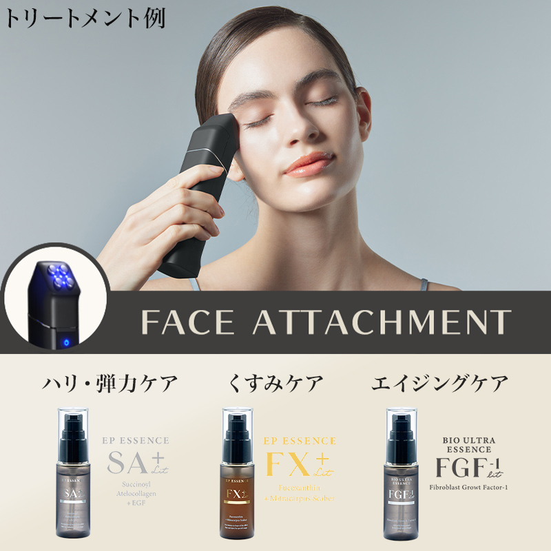 値下げ！！バイオスカルプチュアジェルエデュケーションキット